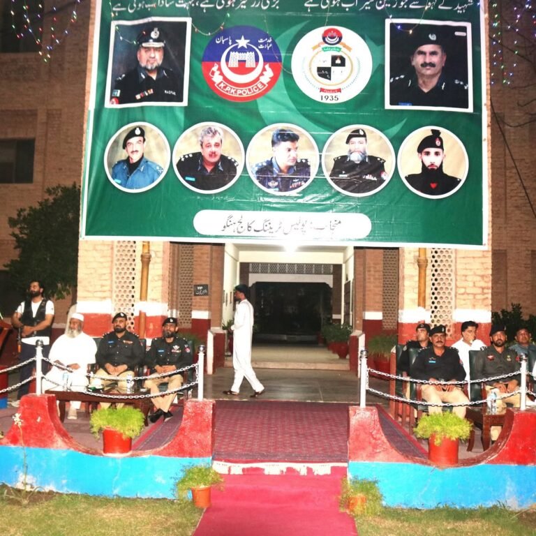 Local News Police Shuhadaa