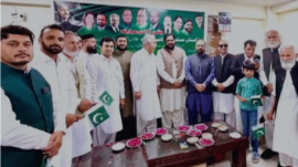 KP: Lawyers Wing organizes grand ceremony to celebrate 79th Independence Day