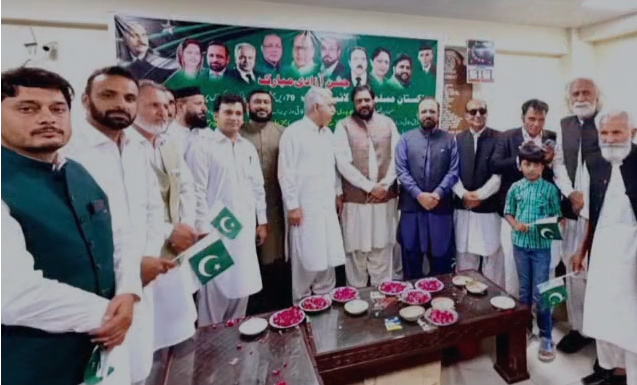 KP: Lawyers Wing organizes grand ceremony to celebrate 79th Independence Day