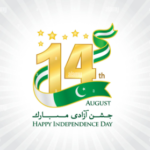 A dignified Independence Day celebration organized by the Population Welfare Department, Peshawar.