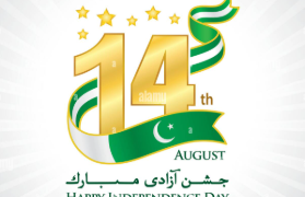 A dignified Independence Day celebration organized by the Population Welfare Department, Peshawar.