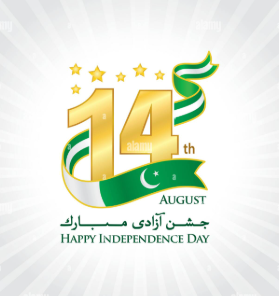 A dignified Independence Day celebration organized by the Population Welfare Department, Peshawar.