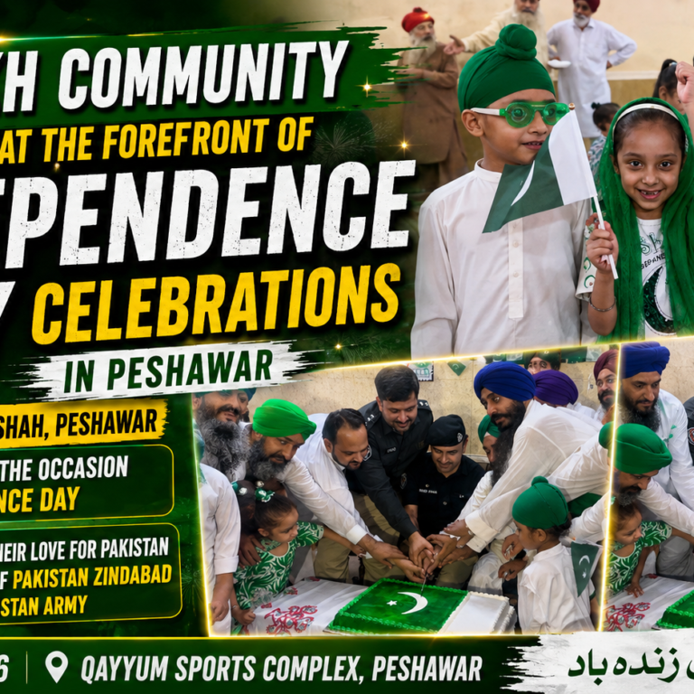 Sikh Community Celebration of Independence Day in Peshawar