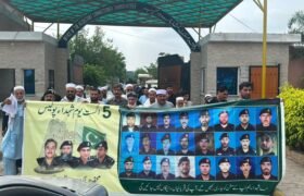 Nowshera: Walk held on August 4th on the occasion of Police Martyrs' Day