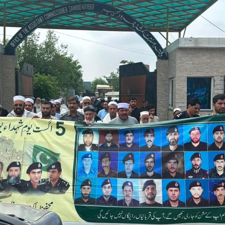 Nowshera: Walk held on August 4th on the occasion of Police Martyrs' Day