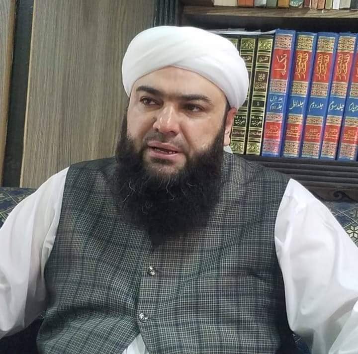Chief Khatib KP