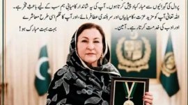 KP: Approval to give Pride of Performance to Pashto and Urdu poet Kulsoom Zeb