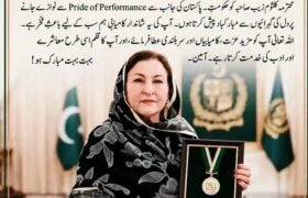 KP: Approval to give Pride of Performance to Pashto and Urdu poet Kulsoom Zeb