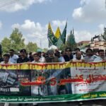 5 Aug Youm e Istehsal Kashmir