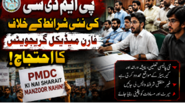ba484413-76f5-4cad-a5a9-73f41c2dac70
