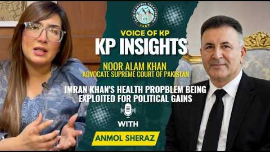 Imran Khan’s Health Problems Being Exploited for Political Gains |KP Insights |Advocate Noor Alam