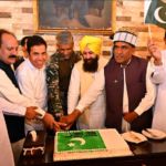 A solemn ceremony to mark Minority Day was held at Qila Bala Hissar, Peshawar.