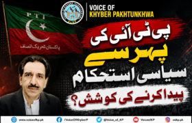PTI's attempt to restore political stability?