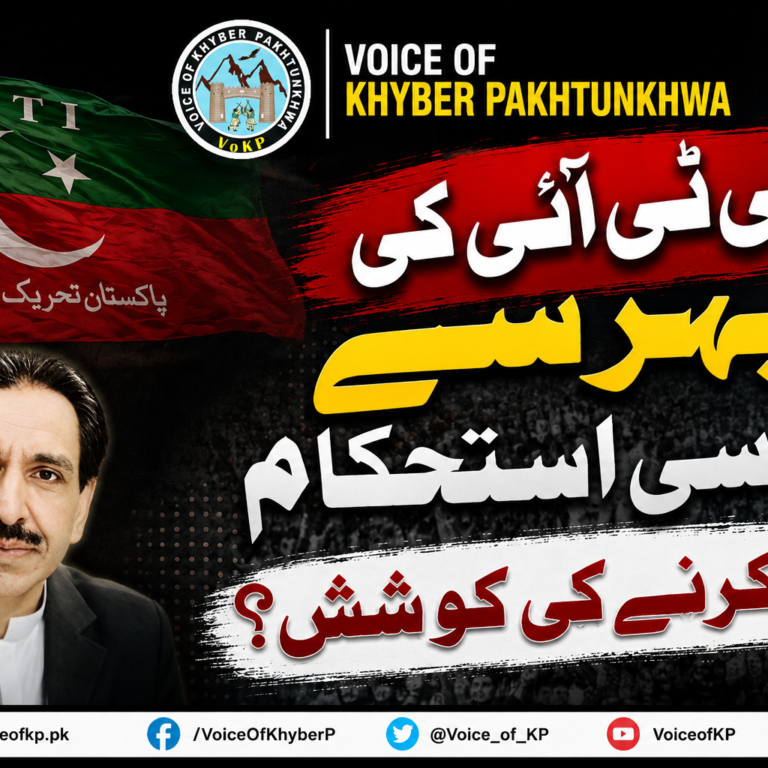 PTI's attempt to restore political stability?