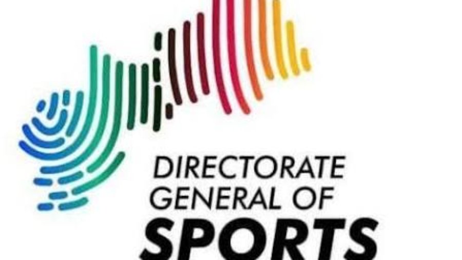 DG Sports