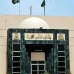 PHC on Delayed NFC Award