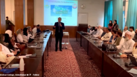 Workshop on medical ethics, patient rights held at Ayub Medical