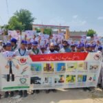 Sanitation and dengue prevention awareness seminar held in Lakki Marwat