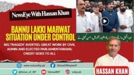 Bannu Lakki Marwat situation under control