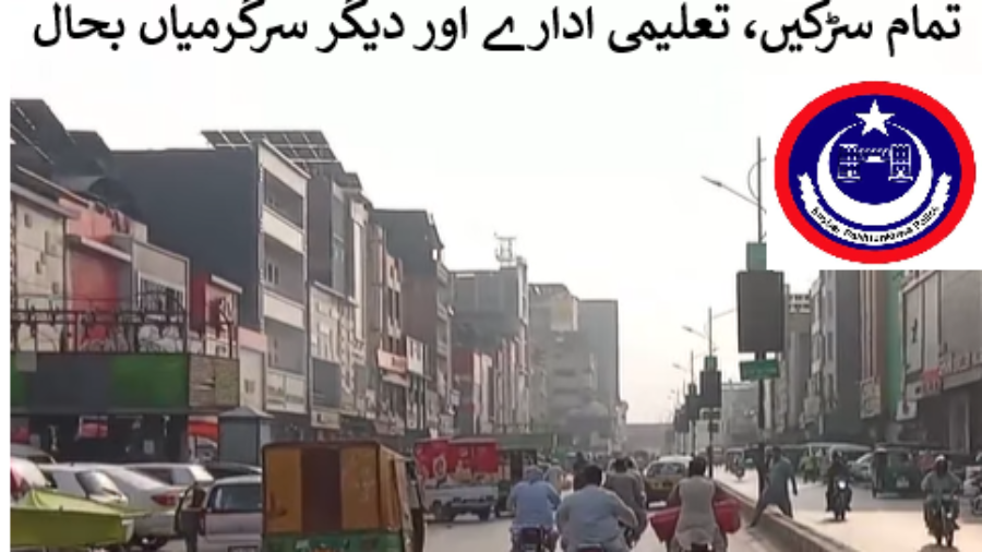 Peshawar 13 Oct 26
