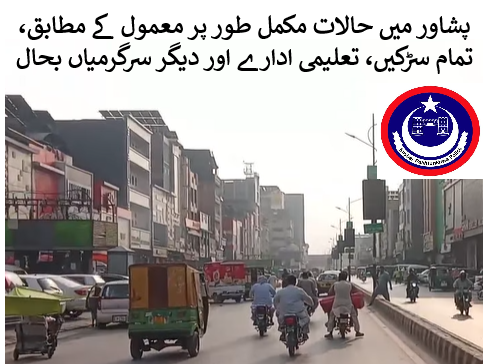 Peshawar 13 Oct 26