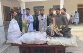 Crackdown against explosives in Mohmand district