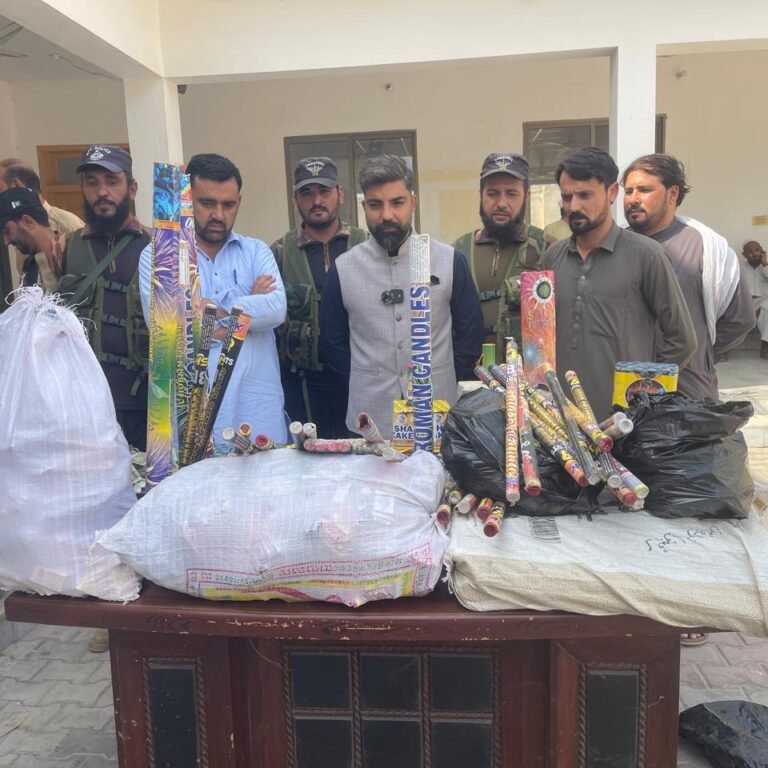 Crackdown against explosives in Mohmand district