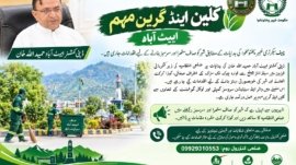 Abbottabad: Cleanliness campaign launched on the instructions of Commissioner Hazara Division