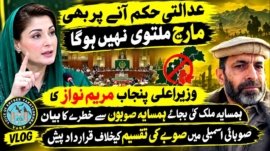 The march will not be postponed even if a court order is issued
